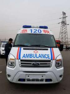 鹿寨县跨省长途